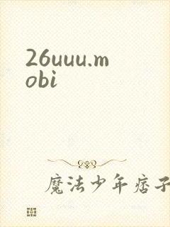 26uuu.mobi