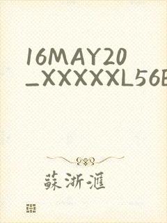 16MAY20_XXXXXL56ENDIAN