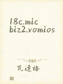 18c.micbiz2.vomios