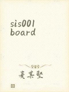 sis001 board