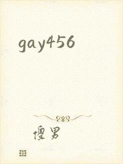 gay456