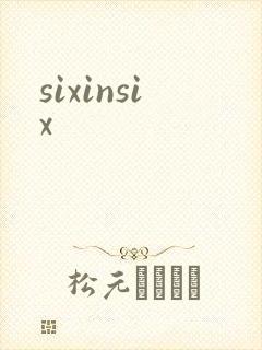 sixinsix