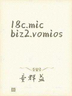 18c.micbiz2.vomios