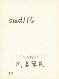 smd115