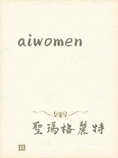 aiwomen