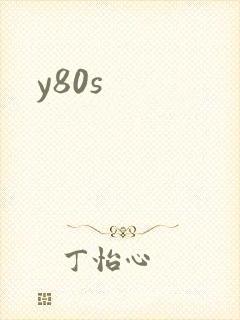 y80s