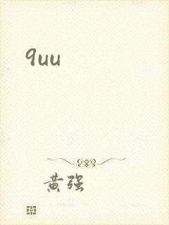 9uu