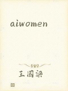 aiwomen