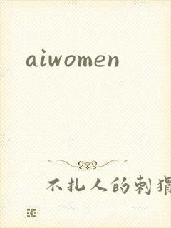 aiwomen