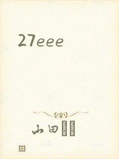 27eee