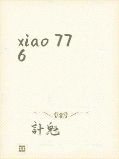 xiao 776