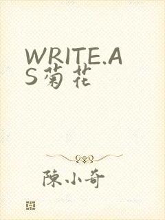 WRITE.AS菊花
