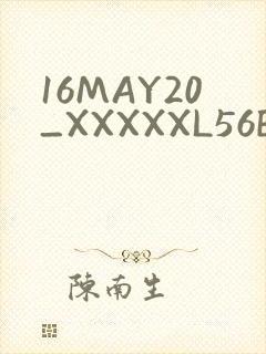 16MAY20_XXXXXL56ENDIAN