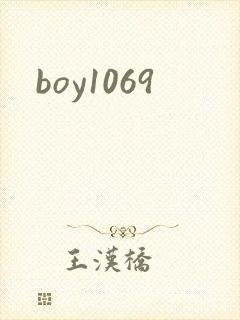 boy1069