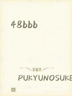 48bbb