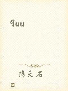 9uu