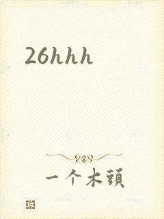 26hhh