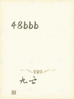 48bbb
