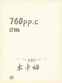 760pp.com