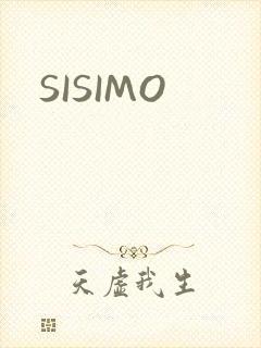 SISIMO