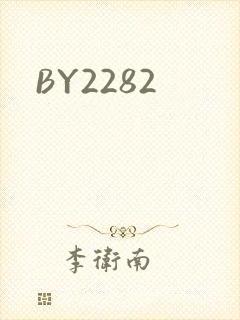 BY2282