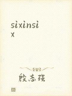 sixinsix