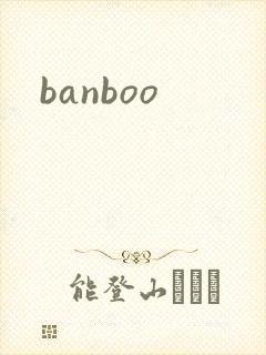 banboo