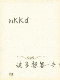 nkkd