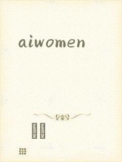 aiwomen