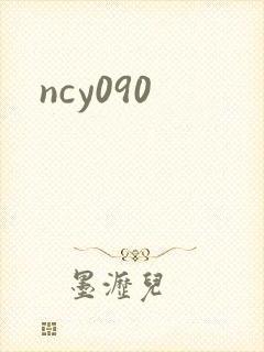 ncy090