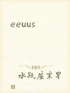 eeuus