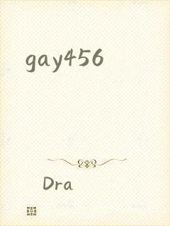 gay456