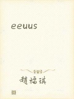 eeuus