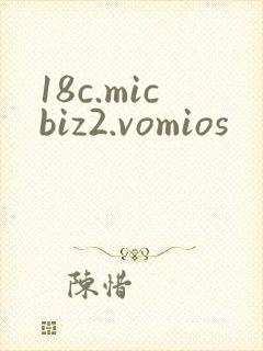 18c.micbiz2.vomios