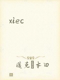 xiec