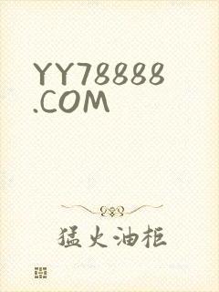 YY78888.COM