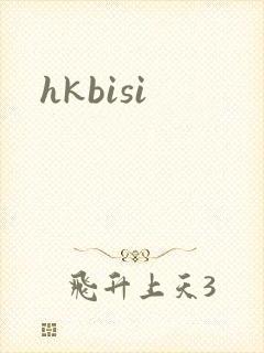 hkbisi