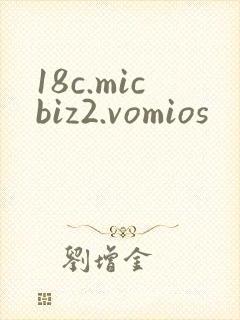 18c.micbiz2.vomios