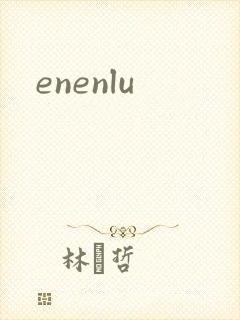 enenlu