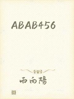 ABAB456