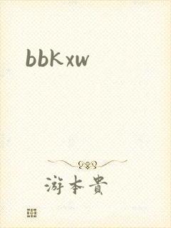 bbkxw