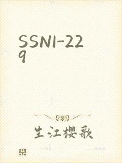 SSNI-229