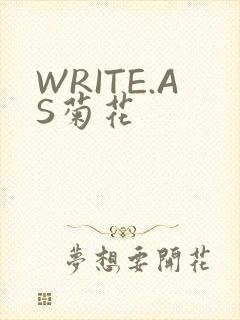 WRITE.AS菊花