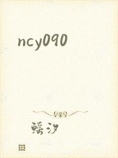 ncy090