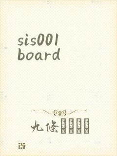 sis001 board