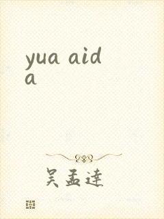 yua aida