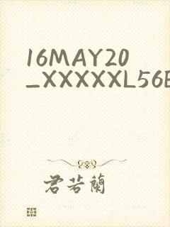 16MAY20_XXXXXL56ENDIAN