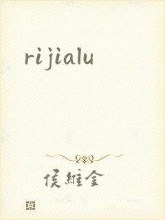 rijialu
