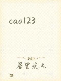 cao123