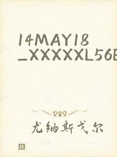 14MAY18_XXXXXL56ENDIANӡ